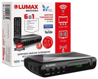 Ресивер LUMAX DV1108HD + адаптер DV0002HD