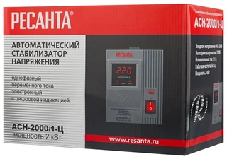 Стабилизатор РЕСАНТА АСН-2000/1-Ц 