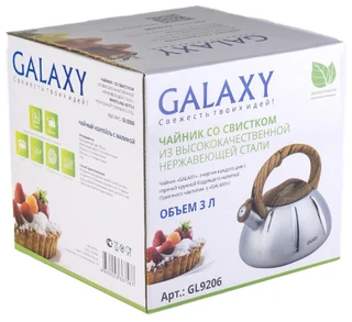 Чайник Galaxy GL 9206, со свистком, 3 л. 