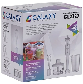 Блендер Galaxy GL 2127 