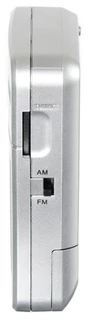 Радиоприемник Hyundai H-PSR120, переносной, FM/СВ, 2xAA, silver 