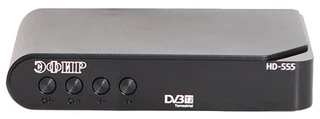 Ресивер DVB-T2 Эфир HD-555 