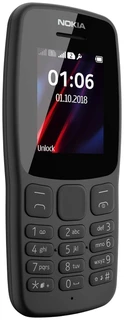 Сотовый телефон 1.8" Nokia 106 серый 