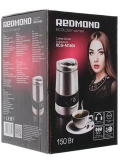 Кофемолка REDMOND RCG-M1606 