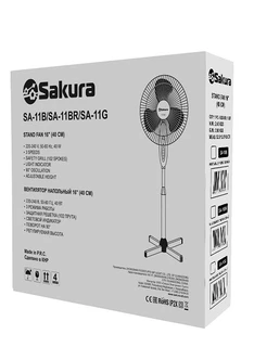 Вентилятор напольный Sakura SA-11BR, черный/мятный 