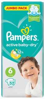Подгузники Pampers Active Baby Extra Large (13-18кг) Джамбо 52 шт 