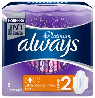 ALWAYS Ultra Женские гигиенические прокладки Platinum Normal Plus Duo 16шт 