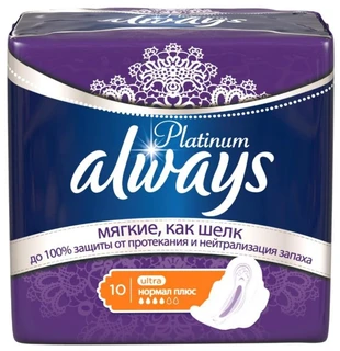 ALWAYS Ultra Женские гигиенические прокладки Platinum Normal Plus Duo 16шт 