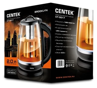 Чайник Centek CT-0017 Brooklyn 