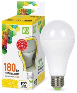 Лампа светодиодная ASD LED-Standard