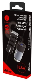 Автомобильное зарядное устройство Ritmix RM-5455 Passenger Gunshell 