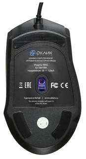 Мышь OKLICK 985G Scorpion USB 