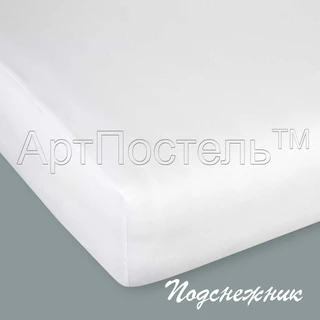 Простыня 160*200 трикот. на резинке Подснежник