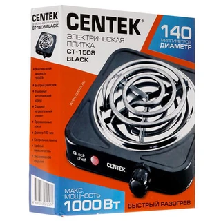 Плитка электрическая CENTEK CT-1508 черный 