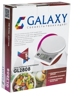 Весы кухонные Galaxy GL 2808 