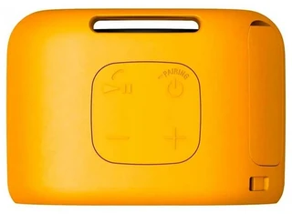 Колонка портативная Sony SRS-XB01 Yellow 