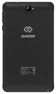 Планшет 7.0" DIGMA Plane 7594 3G 