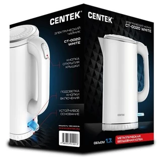 Чайник Centek CT-0020 