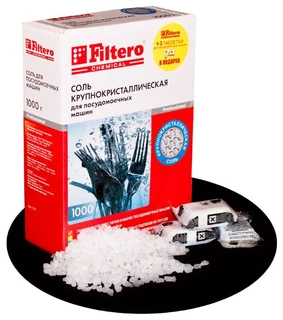 Соль крупнокристаллическая Filtero + 3 таблетки для ПММ 