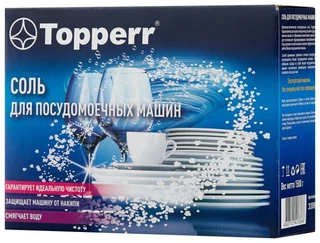 Соль для ПММ Topperr 1.5 кг 