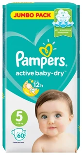 Подгузники Pampers Active Baby Junior Джамбо 60 шт 