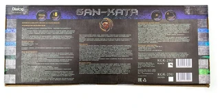 Клавиатура игровая Dialog Gan-Kata KGK-25U 