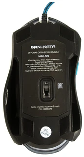 Мышь Dialog Gan-Kata MGK-12U Black USB 