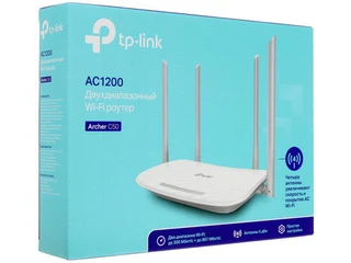 Wi-Fi роутер TP-Link Archer C50(RU) 