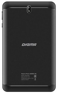 Планшет 8.0" Digma Plane 8566N 3G 16Gb Black 