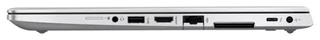Ноутбук 13.3" HP EliteBook 830 G5 