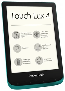 Электронная книга PocketBook 627 изумруд 
