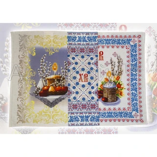 Полотенце из рогожки 45*60 Воскресение (3 шт) 