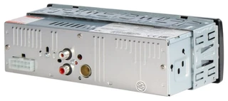 Автомагнитола DIGMA DCR-310MC 