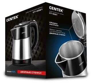 Чайник Centek CT-0021 
