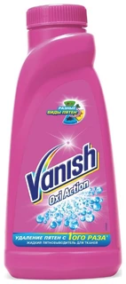 Пятновыводитель для тканей Vanish oxi жидкий, 450ml 