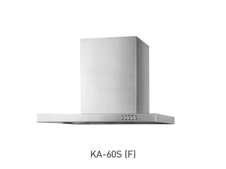 Вытяжка кухонная Oasis KA - 60S (F)