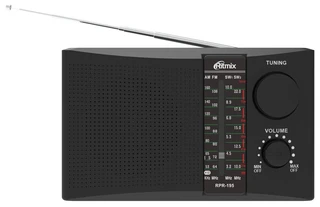 Радиоприемник Ritmix RPR-195 