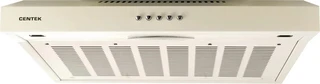 Вытяжка CENTEK CT-1801-50 Beige, бежевый 