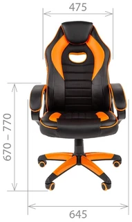 Компьютерное кресло Chairman GAME 16 игровое черный/голубой 