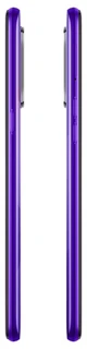 Смартфон 6.5" Realme 5 3/64Гб Фиолетовый 