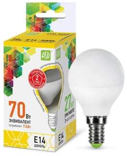 Лампа светодиодная  ASD LED