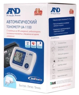 Тонометр автоматический A&D UA-1100 