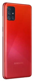 Смартфон 6.5" Samsung Galaxy A51 (SM-A515F) 4Gb/64Gb Red 