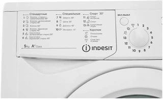 Стиральная машина Indesit IWSD 51051 CIS 
