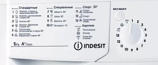 Стиральная машина Indesit IWSD 51051 CIS 