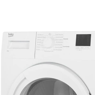 Сушильная машина Beko DU7111GAW 