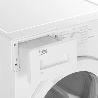 Сушильная машина Beko DU7111GAW 