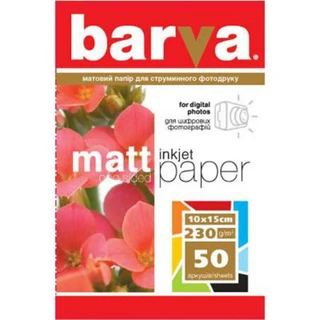 Фотобумага матовая BARVA IP-A230-023, 50 листов