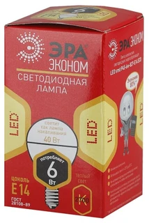 Лампа светодиодная Эра LED smd Р45-6w-827-E14 Eco 
