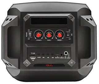 Музыкальный центр GINZZU GM-207 